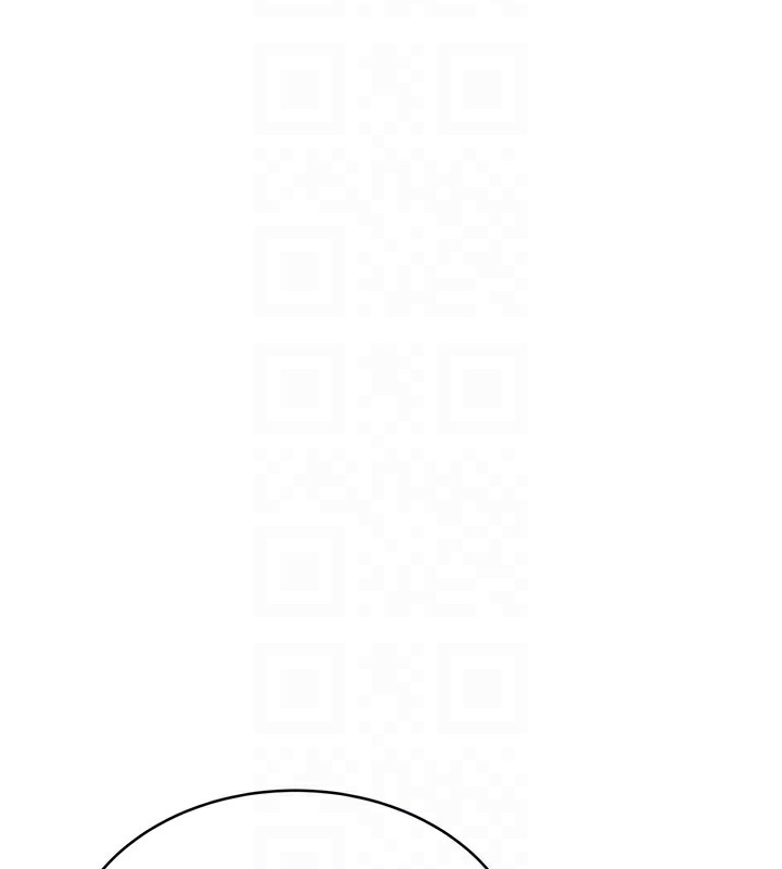 第30话-大学同学的苦肉计 - 第106.jpg页