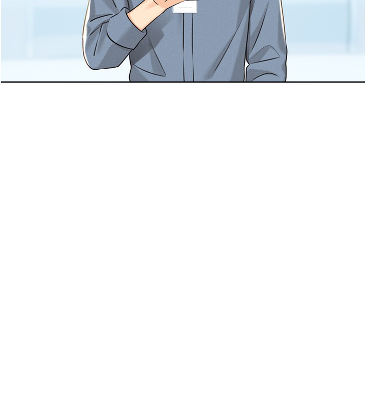 第30话-大学同学的苦肉计 - 第123.jpg页