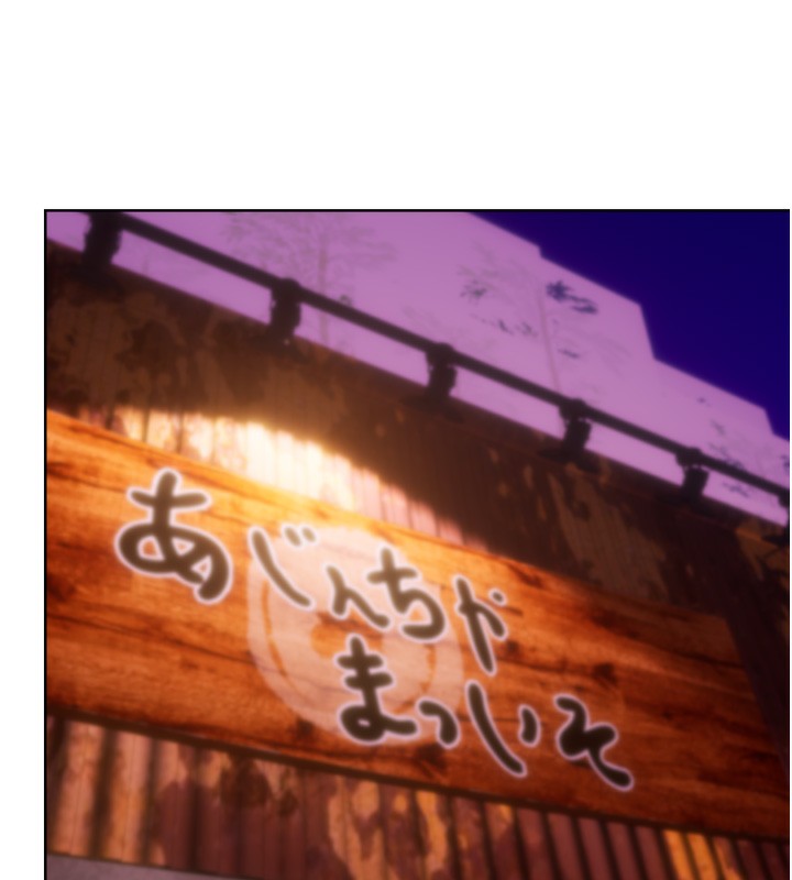 第30话-大学同学的苦肉计 - 第124.jpg页