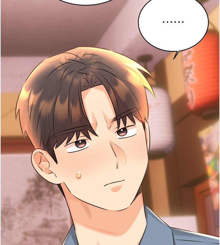 第30话-大学同学的苦肉计 - 第129.jpg页