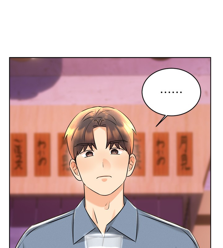 第30话-大学同学的苦肉计 - 第151.jpg页