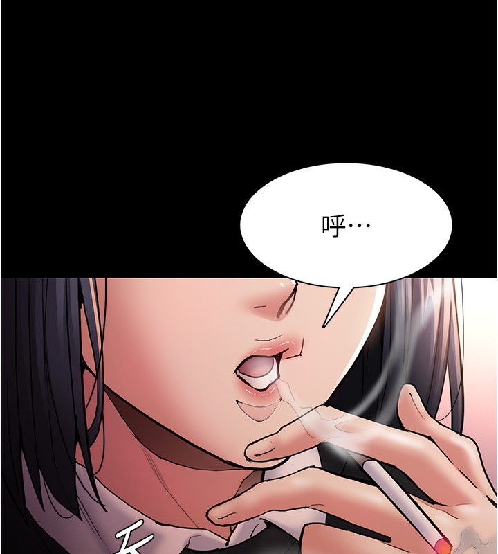 第99话-变态的真实身分曝光 - 第25.jpg页