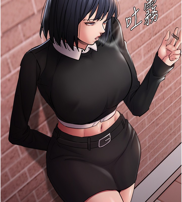 第99话-变态的真实身分曝光 - 第27.jpg页