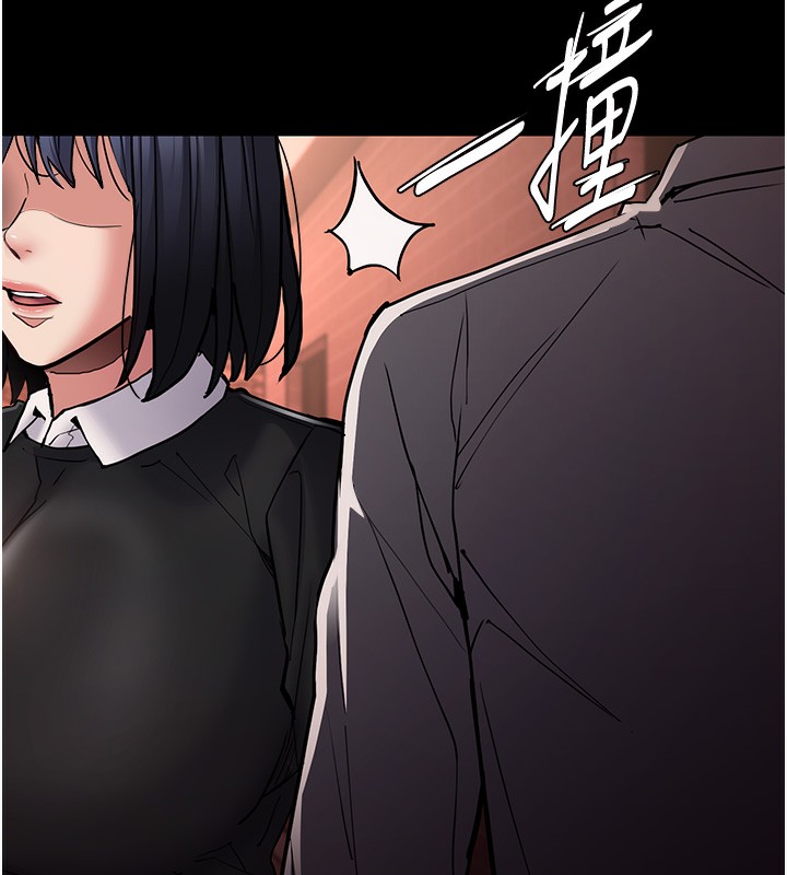 第99话-变态的真实身分曝光 - 第35.jpg页