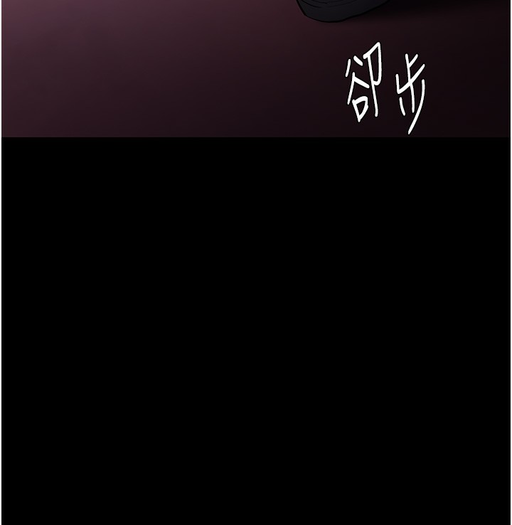 第99话-变态的真实身分曝光 - 第59.jpg页