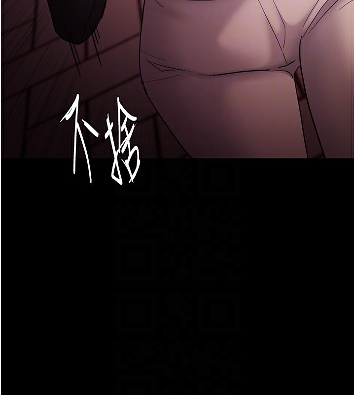 第99话-变态的真实身分曝光 - 第69.jpg页