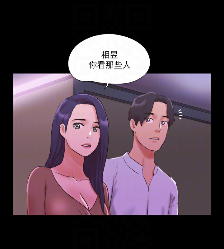 第76话-私密部位全露的透视装 - 第18.jpg页