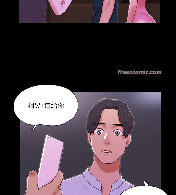 第76话-私密部位全露的透视装 - 第21.jpg页