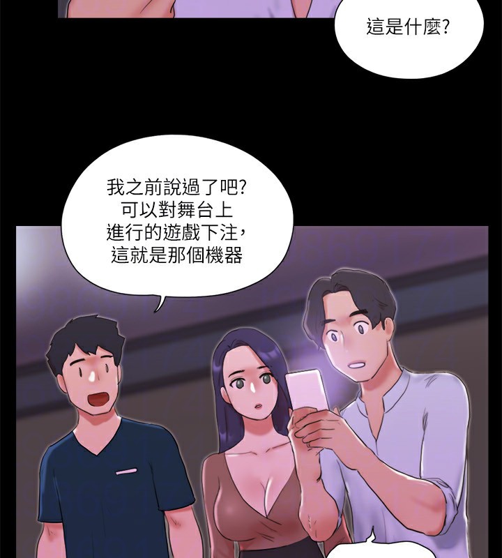 第76话-私密部位全露的透视装 - 第22.jpg页