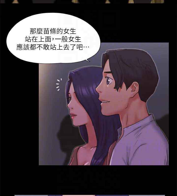第76话-私密部位全露的透视装 - 第47.jpg页