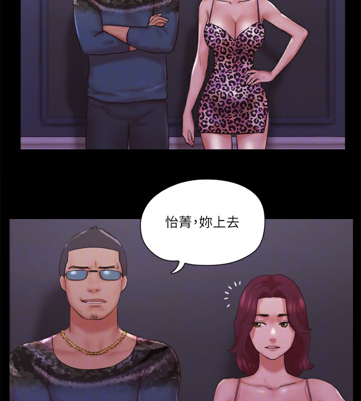 第76话-私密部位全露的透视装 - 第49.jpg页