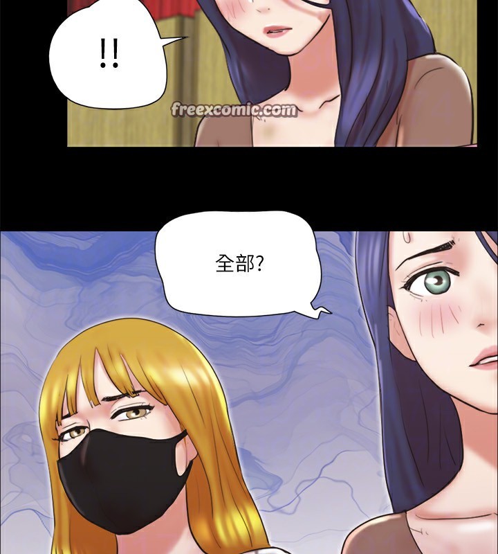 第76话-私密部位全露的透视装 - 第63.jpg页