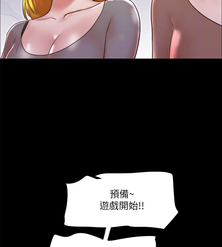 第76话-私密部位全露的透视装 - 第64.jpg页
