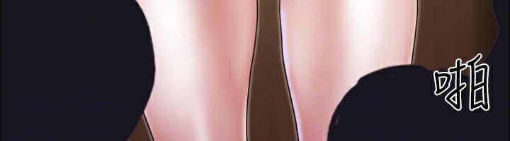 第76话-私密部位全露的透视装 - 第79.jpg页