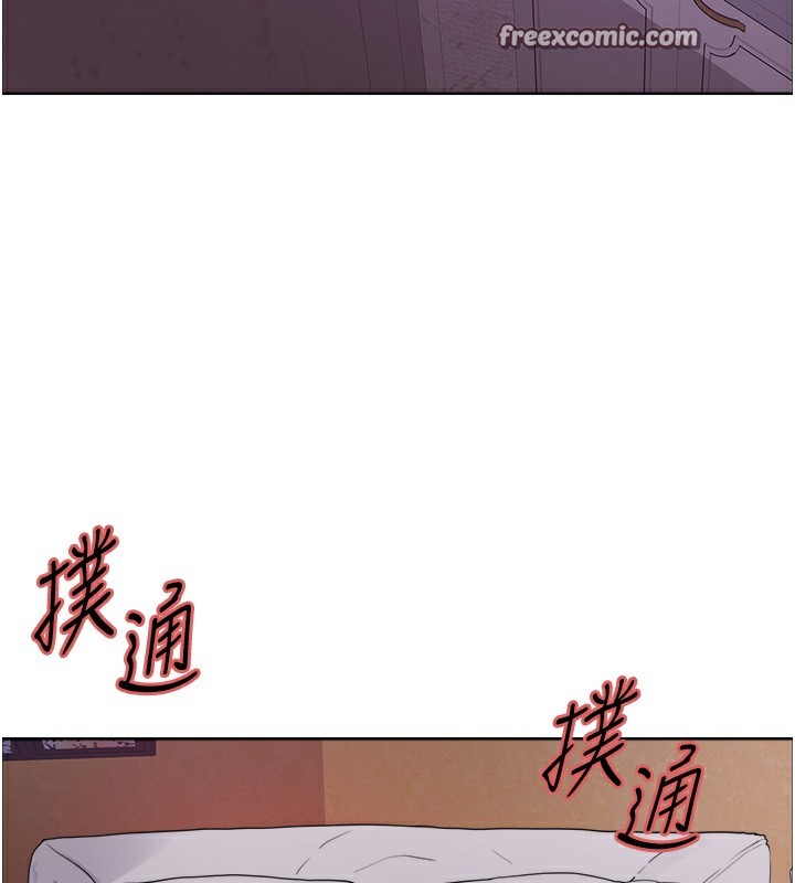 第2季 第45话-主人的黯然销魂棒♥ - 第21.jpg页