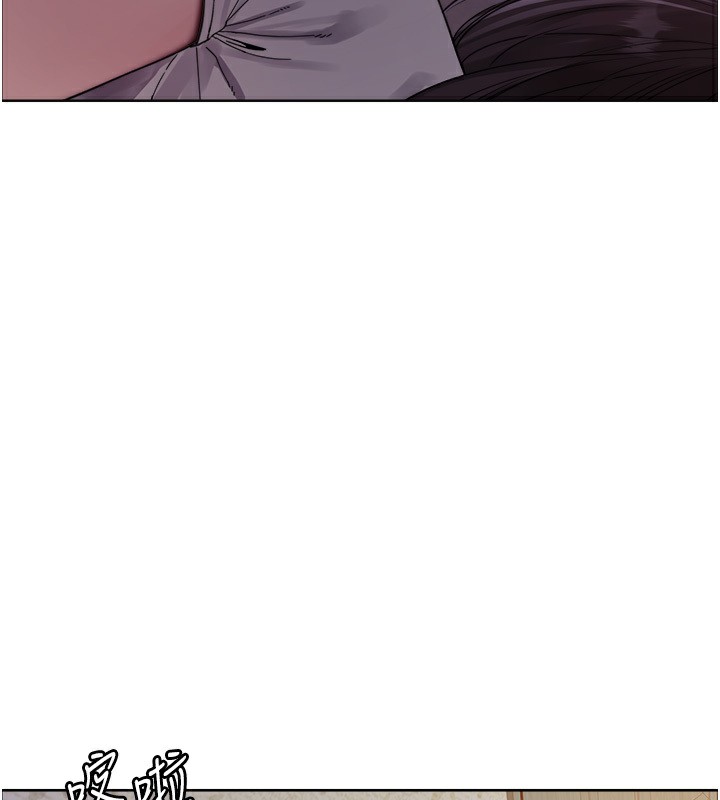 第2季 第45话-主人的黯然销魂棒♥ - 第45.jpg页