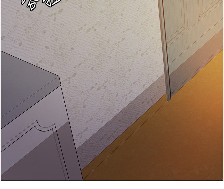 第2季 第45话-主人的黯然销魂棒♥ - 第46.jpg页