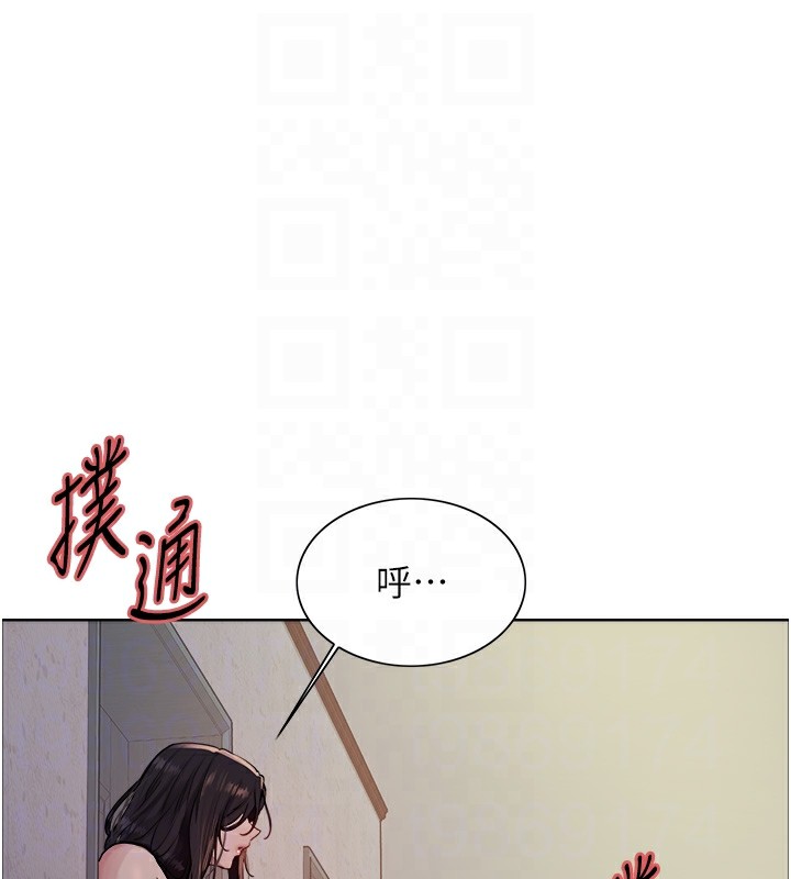 第2季 第45话-主人的黯然销魂棒♥ - 第47.jpg页