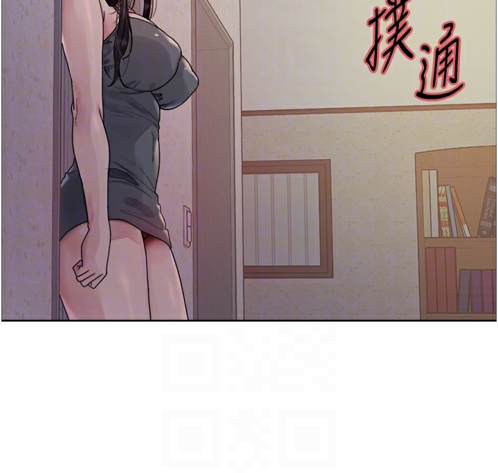第2季 第45话-主人的黯然销魂棒♥ - 第48.jpg页