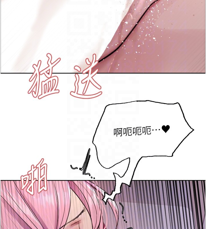 第2季 第45话-主人的黯然销魂棒♥ - 第77.jpg页