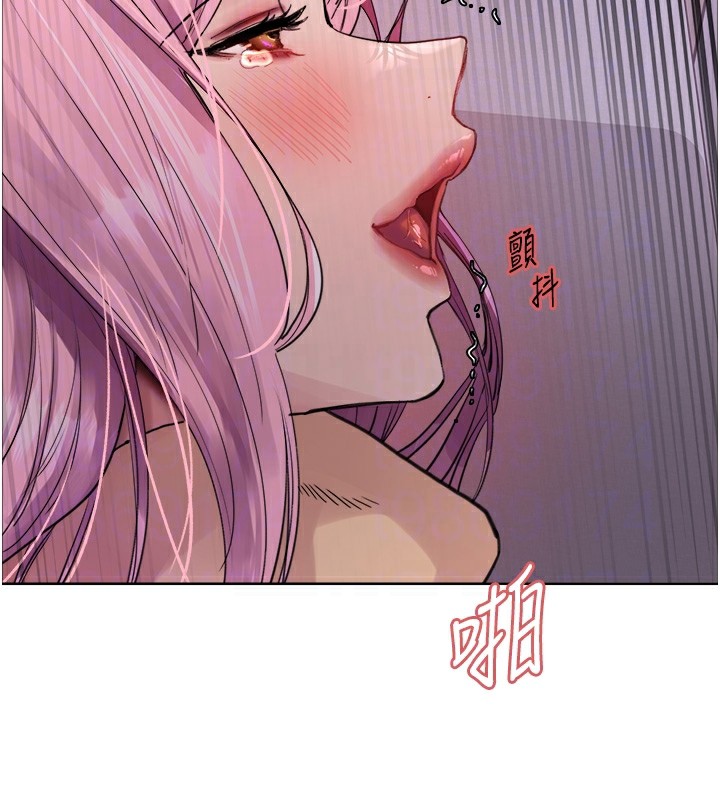第2季 第45话-主人的黯然销魂棒♥ - 第78.jpg页