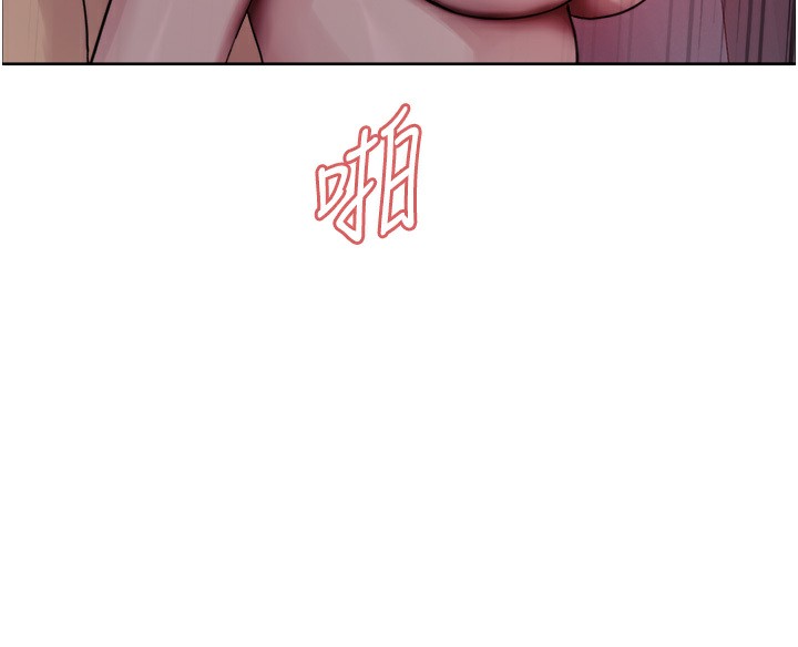 第2季 第45话-主人的黯然销魂棒♥ - 第83.jpg页