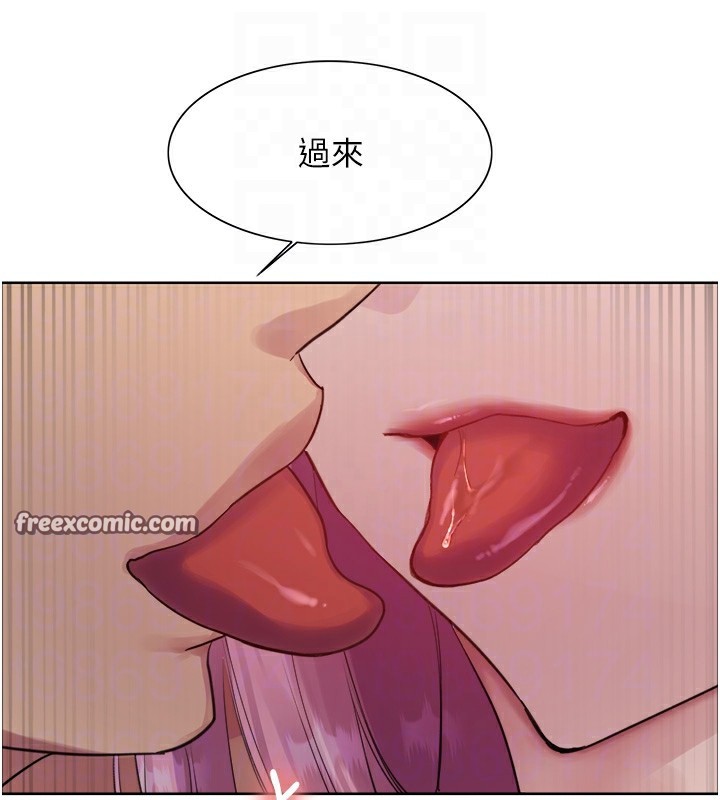 第2季 第45话-主人的黯然销魂棒♥ - 第84.jpg页