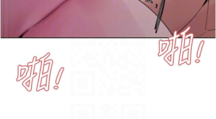 第2季 第45话-主人的黯然销魂棒♥ - 第94.jpg页