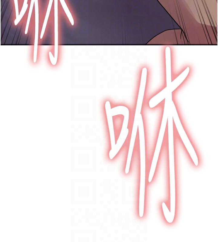 第2季 第45话-主人的黯然销魂棒♥ - 第100.jpg页