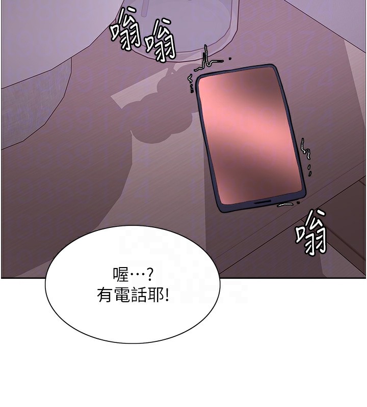 第2季 第45话-主人的黯然销魂棒♥ - 第108.jpg页
