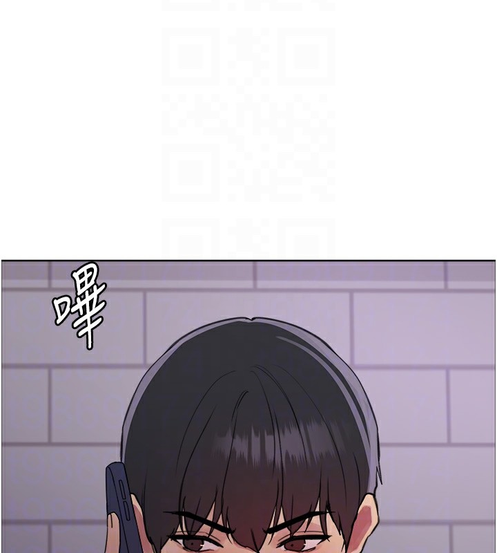 第2季 第45话-主人的黯然销魂棒♥ - 第122.jpg页