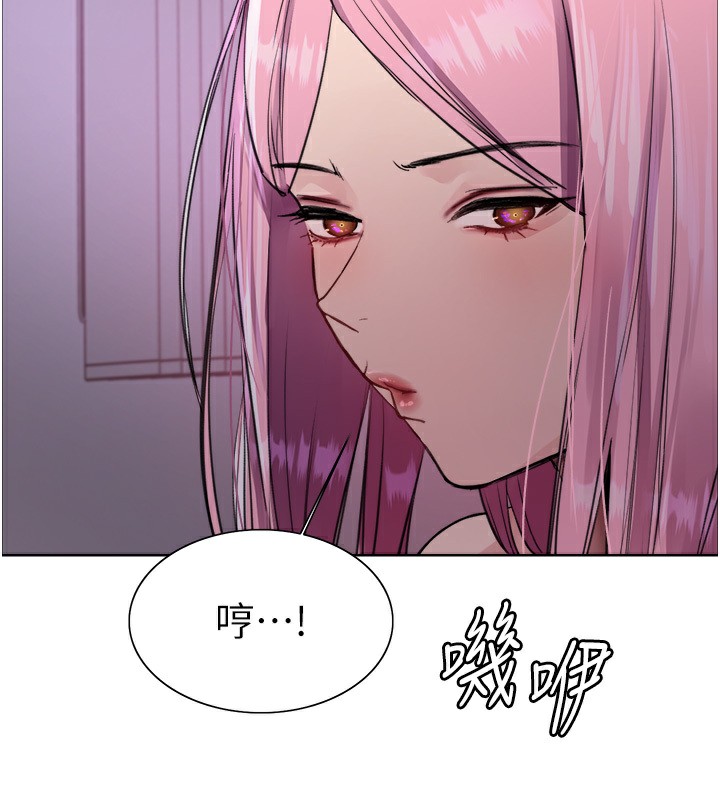 第2季 第45话-主人的黯然销魂棒♥ - 第130.jpg页