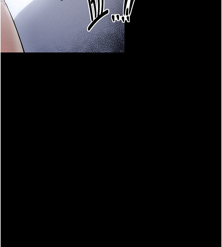 第8话-来自风流馆的任务 - 第192.jpg页