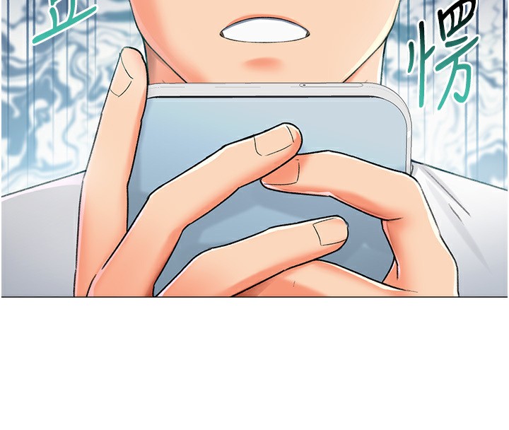 第13话-任务:攻略大奶实习生 - 第22.jpg页