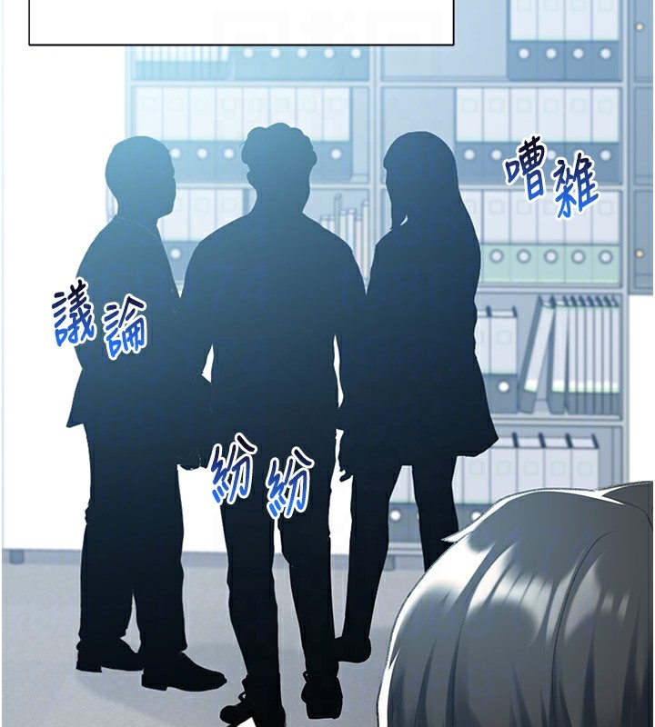 第13话-任务:攻略大奶实习生 - 第28.jpg页
