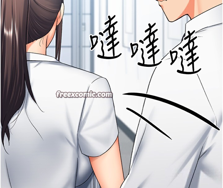 第13话-任务:攻略大奶实习生 - 第42.jpg页