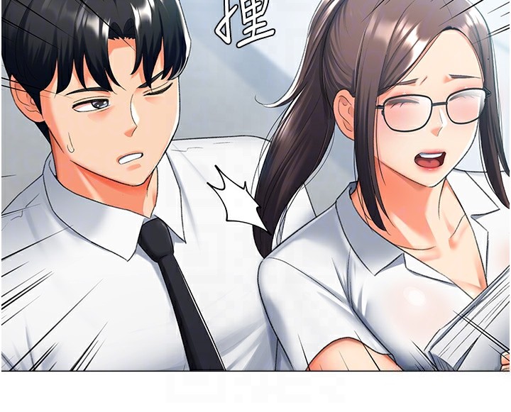 第13话-任务:攻略大奶实习生 - 第44.jpg页