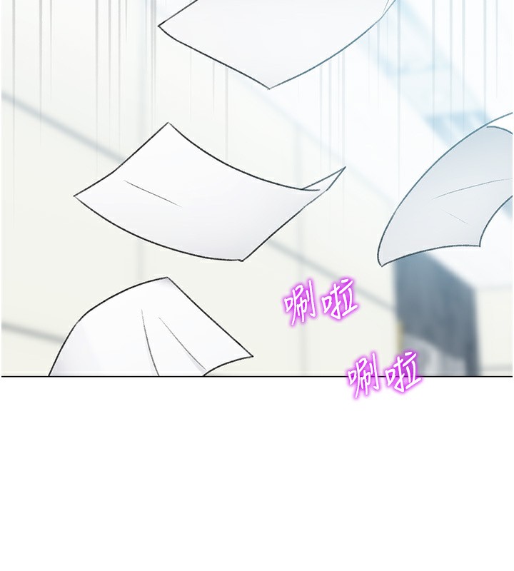 第13话-任务:攻略大奶实习生 - 第46.jpg页