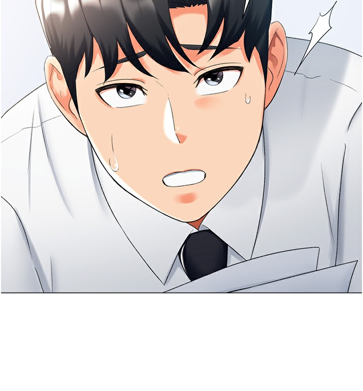 第13话-任务:攻略大奶实习生 - 第51.jpg页