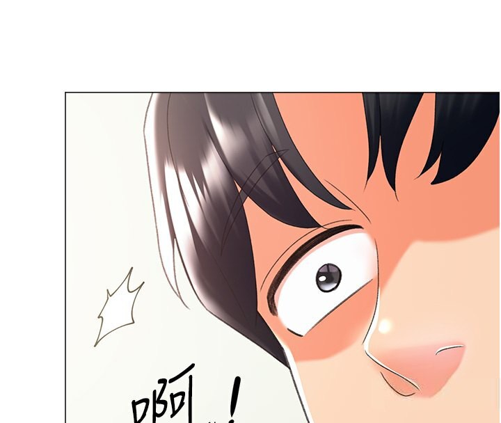 第13话-任务:攻略大奶实习生 - 第55.jpg页