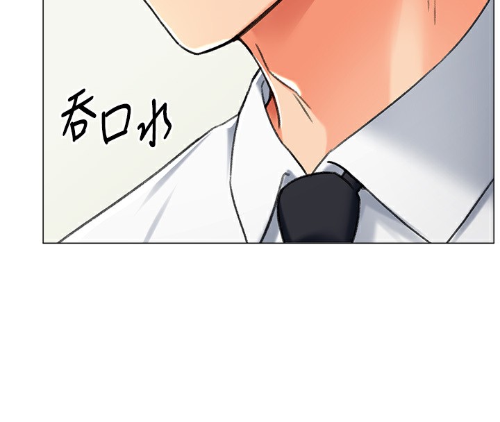 第13话-任务:攻略大奶实习生 - 第69.jpg页