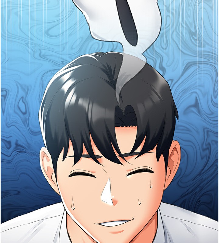 第13话-任务:攻略大奶实习生 - 第98.jpg页