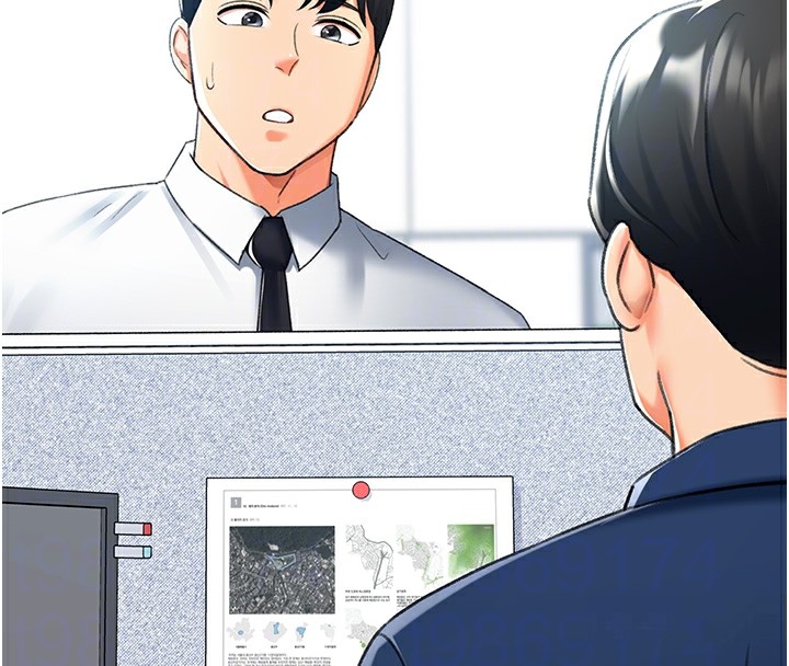 第13话-任务:攻略大奶实习生 - 第103.jpg页