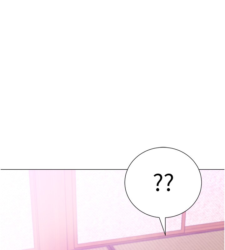 第13话-任务:攻略大奶实习生 - 第138.jpg页