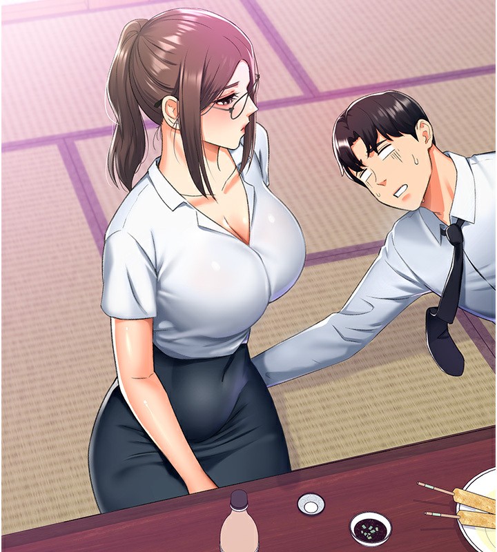 第13话-任务:攻略大奶实习生 - 第139.jpg页