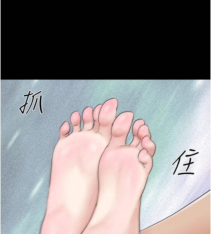 第20话-仲勋哥也来参战 - 第72.jpg页