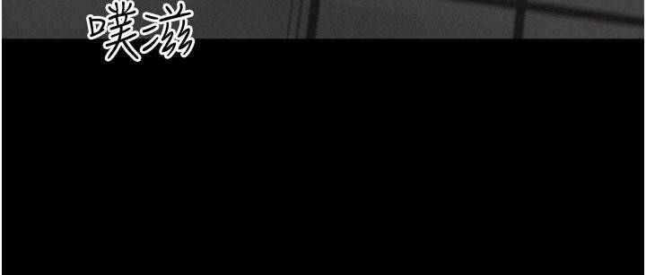 第20话-仲勋哥也来参战 - 第151.jpg页