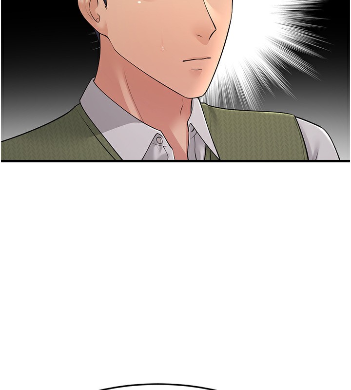 第54话-最后的疼爱是手放开 - 第24.jpg页