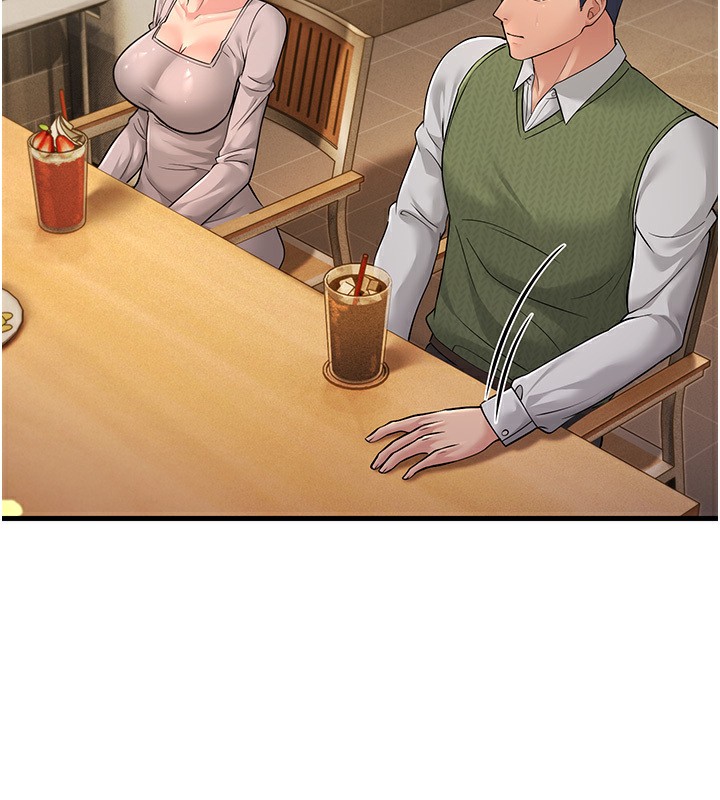 第54话-最后的疼爱是手放开 - 第33.jpg页