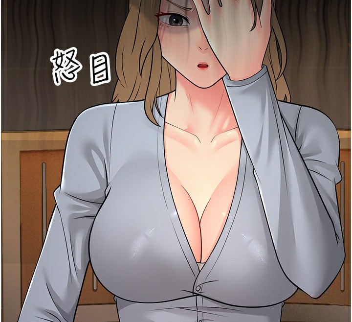 第54话-最后的疼爱是手放开 - 第68.jpg页